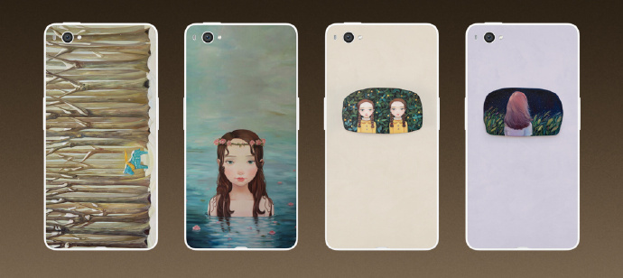 堅果手機特別版正式發(fā)布 32GB版本售999