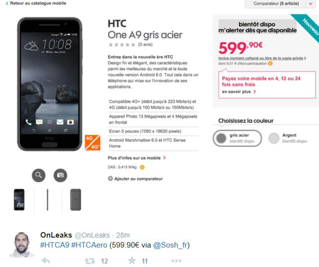 HTC A9發布前夕：王雪紅稱新機可與iPhone 6s一戰！