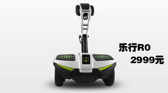 是小米平衡車捷足先登，還是樂行R0好戲在后頭?