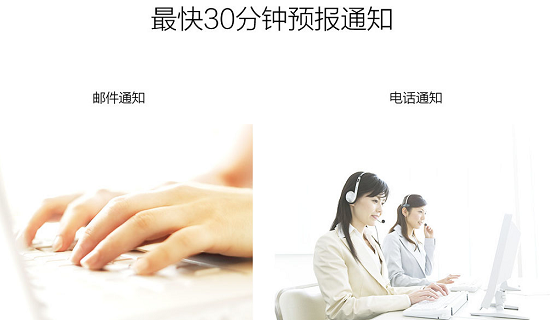 想悄悄找工作？你老板早就知道了