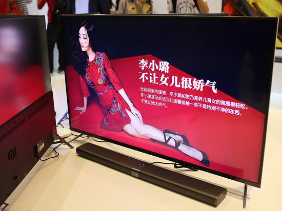 小米電視3：主板放在音箱里好不好？