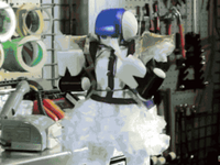 宅男有福了：日本偶像派機器人面世