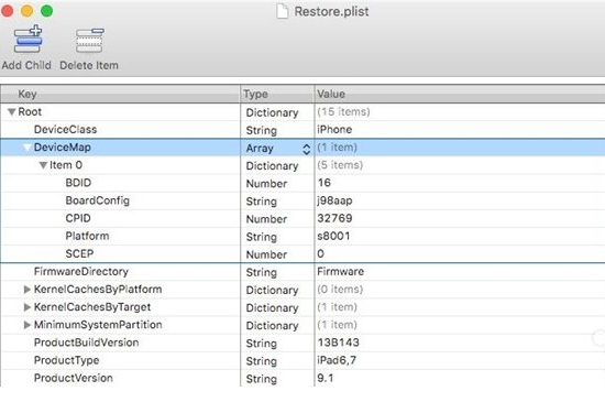 放心得了！蘋果iPad Pro將不會再重演“芯片門”事件