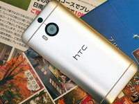 HTC M9又有新版本：價格依舊感人！