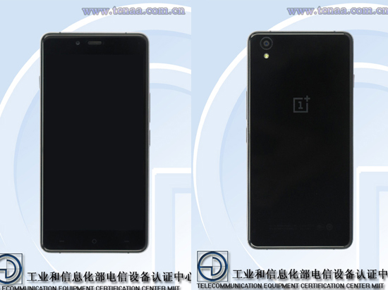 一加X信息匯總：驍龍801，定價1699元？