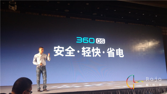 大神Note3將搭載360 OS，品牌定位走向年輕化