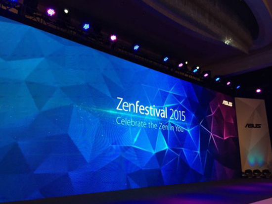 真的很可惡！華碩又發(fā)布了一堆舊貨！