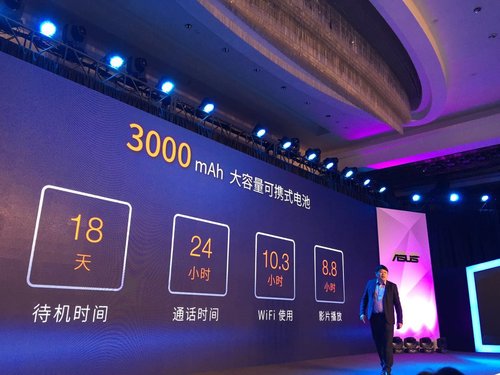 真的很可惡！華碩又發(fā)布了一堆舊貨！