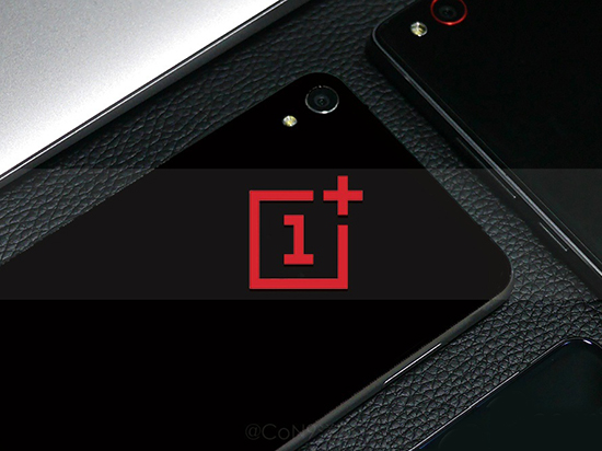 竟是1499元！一加手機X最終售價曝光