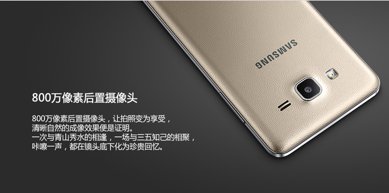 僅998元！三星“超強”千元機，小米華為看傻眼