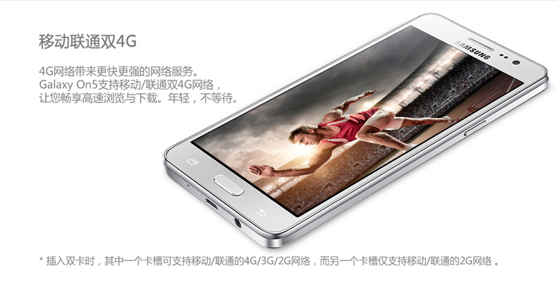 僅998元！三星“超強”千元機，小米華為看傻眼