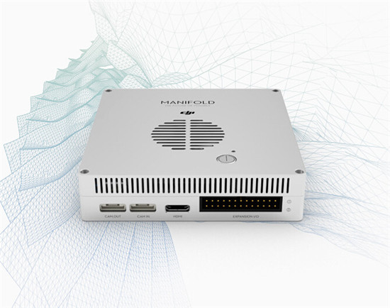 大疆發(fā)布機載電腦妙算Manifold 售價2999元
