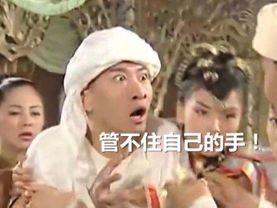 雙11買(mǎi)買(mǎi)買(mǎi)，然而有些“貓膩”需警惕！