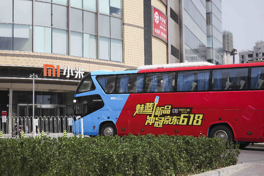 國(guó)產(chǎn)手機(jī)備戰(zhàn)雙11圍剿小米，降價(jià)吹?；ゲ葮訕觼?lái)