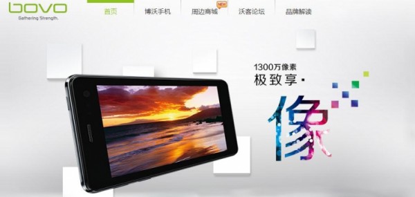 不容易?。”P點(diǎn)那些已經(jīng)消失了的手機(jī)品牌