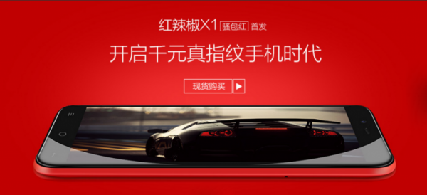 不容易??！盤點(diǎn)那些已經(jīng)消失了的手機(jī)品牌