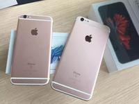 新版iPhone 6s入網工信部，全網通慘遭閹割