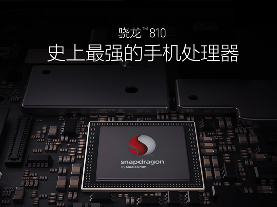 業(yè)績(jī)疲軟 高通股價(jià)暴跌14%創(chuàng)年度新低