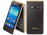 土豪買嗎 三星萬元新機Golden 3現身工信部 