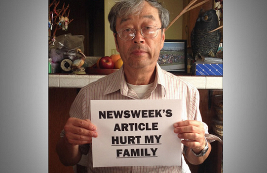 中本聰被提名諾貝爾獎，然而大家都找不到他