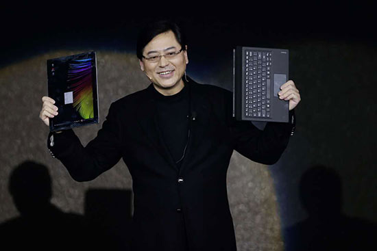 全面反擊友商，聯想YOGA多款新品登陸1999元起