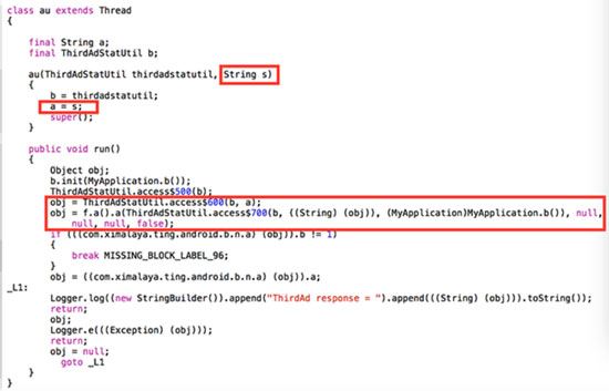 音頻撕逼反轉(zhuǎn)記，喜馬拉雅FM涉嫌欺詐