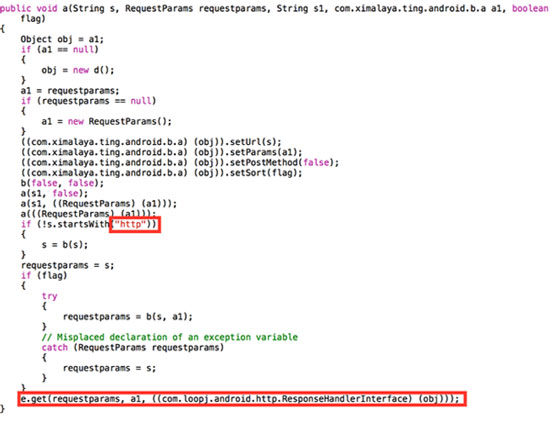 音頻撕逼反轉(zhuǎn)記，喜馬拉雅FM涉嫌欺詐