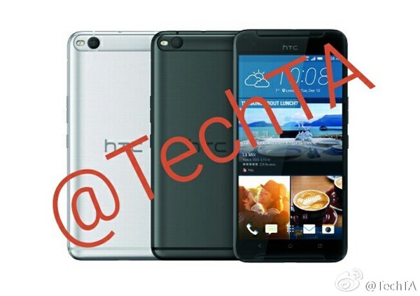 HTC One X9曝光，抄完iPhone抄華為
