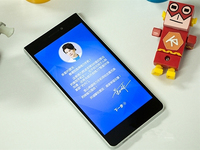 格力手機(jī)年終內(nèi)購(gòu)遭員工瘋搶 有人買了12臺(tái)“董阿姨”