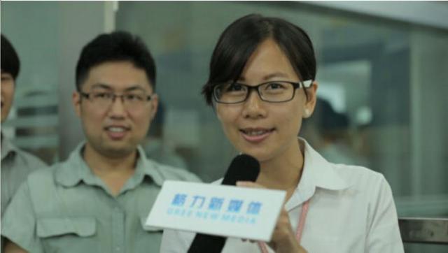 格力手機(jī)你買帳嗎？員工一次購12臺