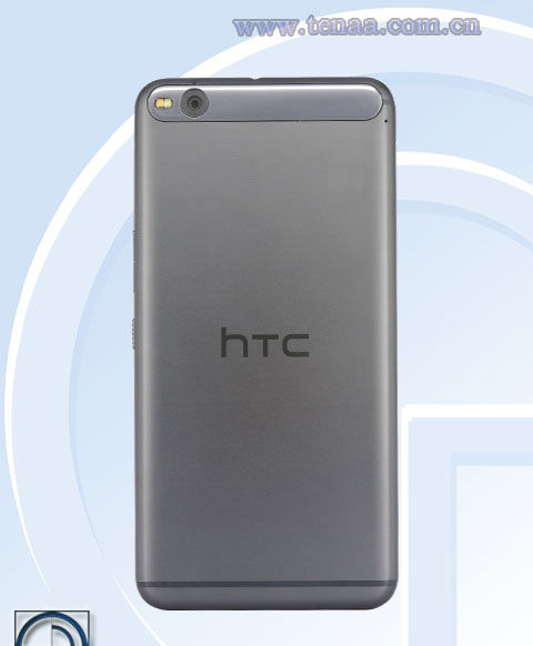 HTC One X9亮相工信部，下巴終于整形了