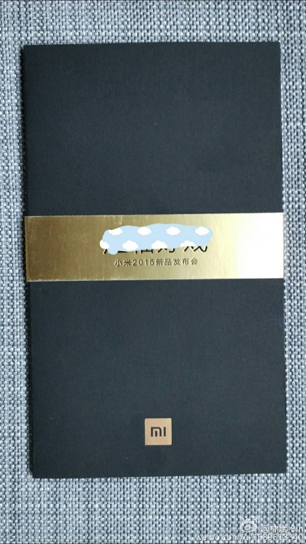 小米邀請函有暗示！紅米Note2 Pro來了