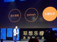 PK競(jìng)品/定價(jià)翻倍，激進(jìn)的樂檬在玩啥？