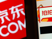 拍拍幾度易主終被關閉，淘寶的C2C能繼續(xù)嗎？