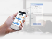 巨頭紛紛布局移動(dòng)辦公，得安全者得天下？