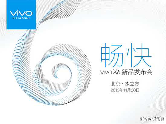 vivo X6消息匯總：多項(xiàng)黑科技加身，無緣Helio十核