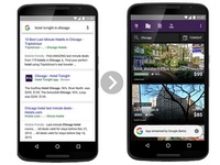 贊！谷歌新技術(shù)：APP不用下載也能使用