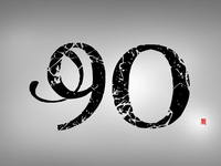 “炒作王”余佳文、98年CEO都來了，看看別人是怎么創(chuàng)業(yè)的