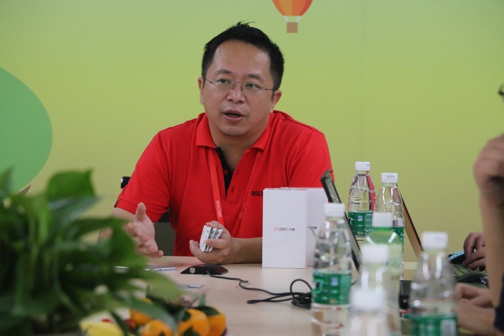 周鴻祎：手機業(yè)未來五年將會出現(xiàn)新模式