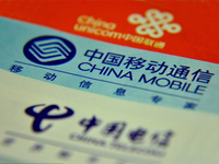 手機(jī)偷跑流量頻出現(xiàn) 運(yùn)營(yíng)商就活該背黑鍋？