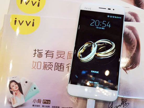 ivvi手機(jī)首年賣300萬(wàn)臺(tái)，3年內(nèi)要做前三