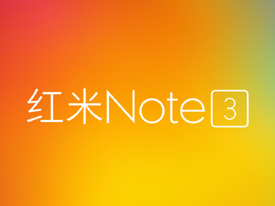 答案揭曉！小米首款指紋識(shí)別+金屬手機(jī)竟叫這