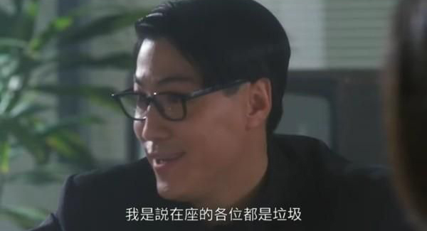 雙11打了雞血后，魅族最近有點上火了