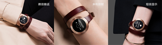 599元！歐風(fēng)設(shè)計(jì)榮耀手環(huán)zero SS版今日開售