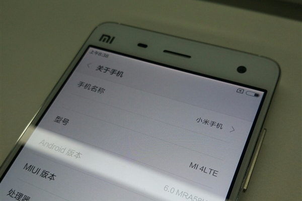 MIUI 7直接跳到安卓6.0，小米4率先吃上
