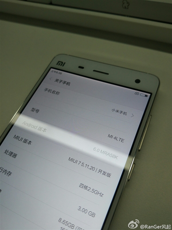 MIUI 7直接跳到安卓6.0，小米4率先吃上