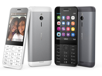 諾基亞230功能機(jī)也用金屬外殼了！砸核桃更給力