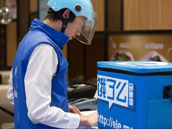 滴滴出行戰(zhàn)略入股餓了么，已完成股權交接