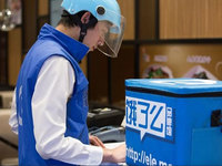 滴滴出行戰(zhàn)略入股餓了么，已完成股權(quán)交接