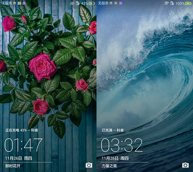 從黑馬到實(shí)力派 華為Mate 8體驗(yàn)評(píng)測(cè)